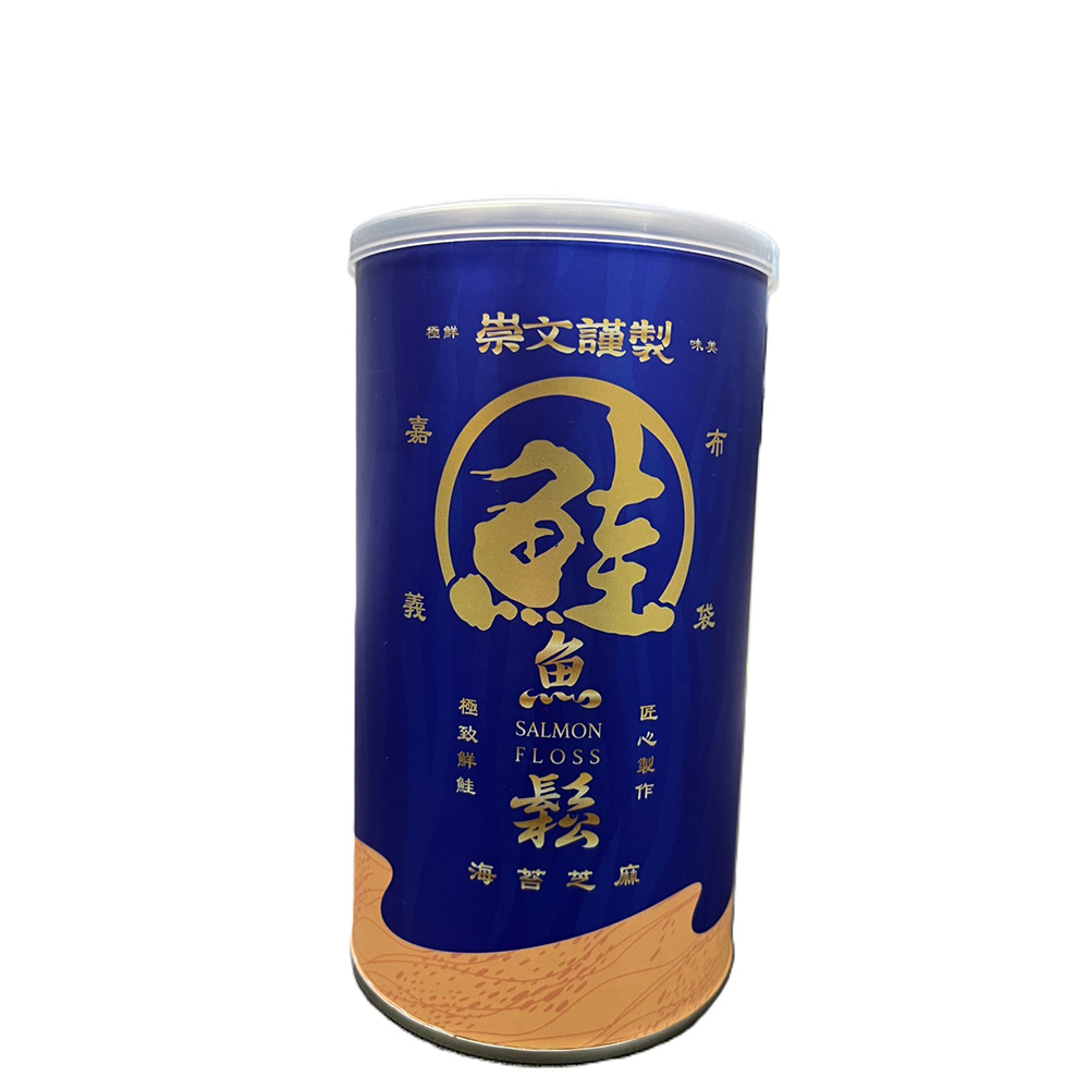 崇文海苔芝麻鮭魚鬆250g - 采盟免稅預訂網