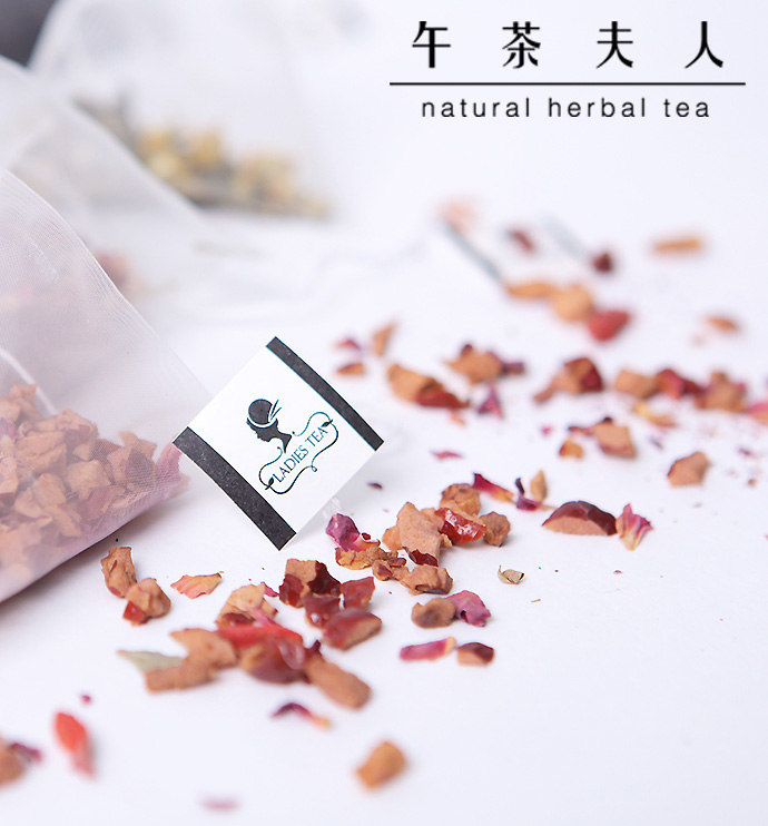 新時代風格花草茶－ 午茶夫人